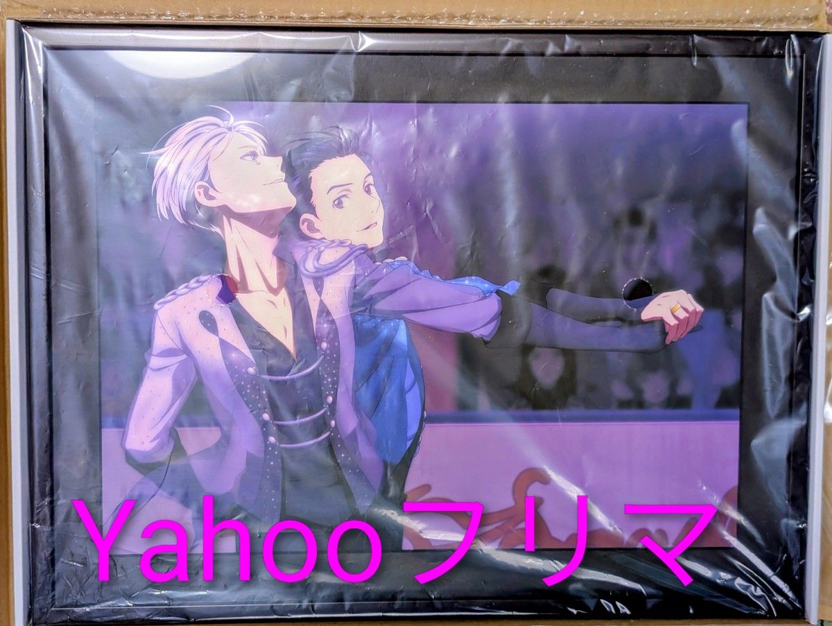 ユーリ!!! on ICE 複製原画 ヴィクトル ユーリ セット ユーリ!!! on