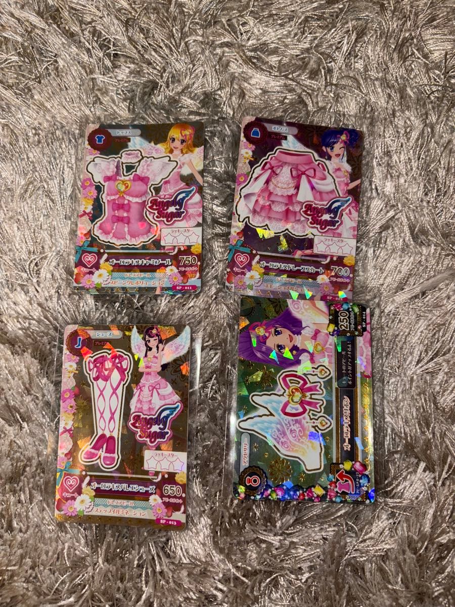 アイカツ カード シリーズ 初期 第5弾 05 完全全種フルコンプ PR CP