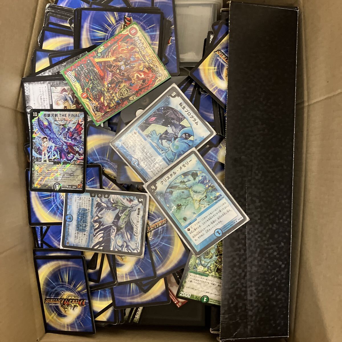 デュエル•マスターズ 引退品 まとめ売り デュエマ VRSR 引退品