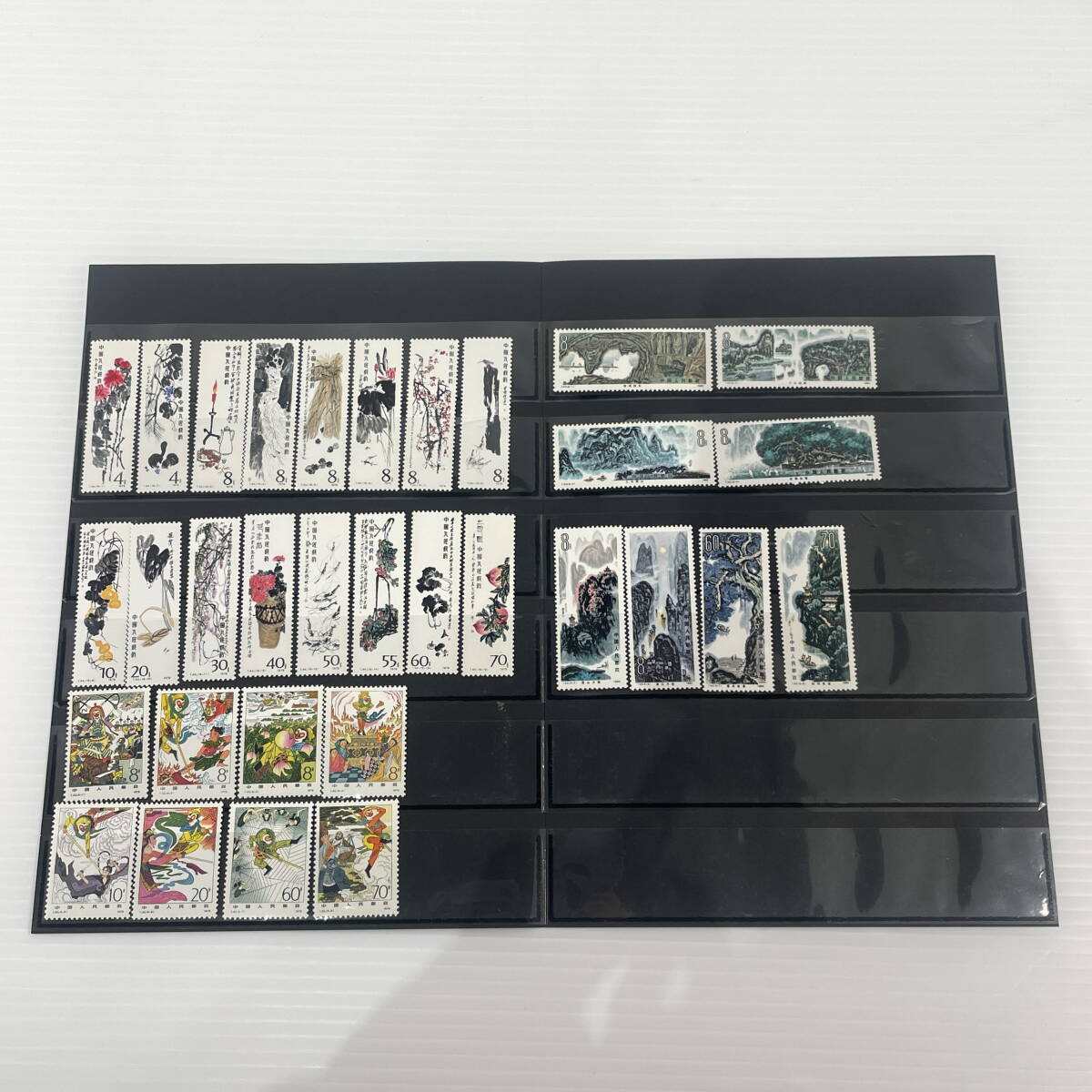 中国切手 名画作品斎白石 未使用全16種セット 中国切手 名画作品斎白石