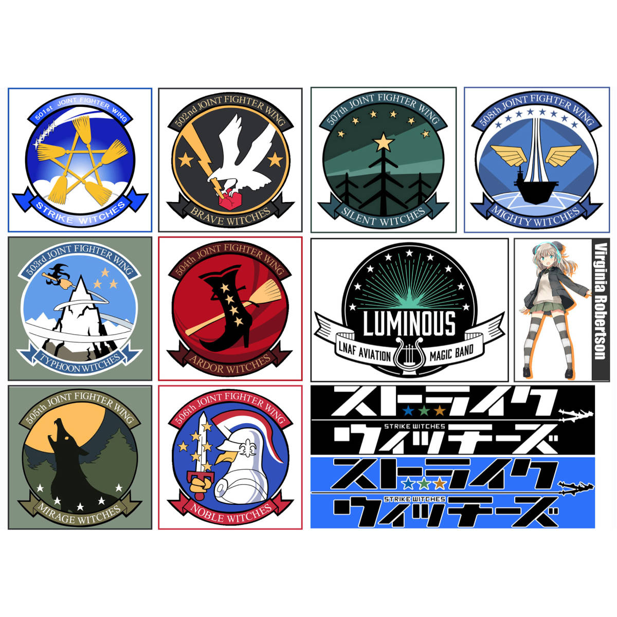 ストライクウィッチーズ部隊章ワッペン+劇場版限定ワッペン ストライク