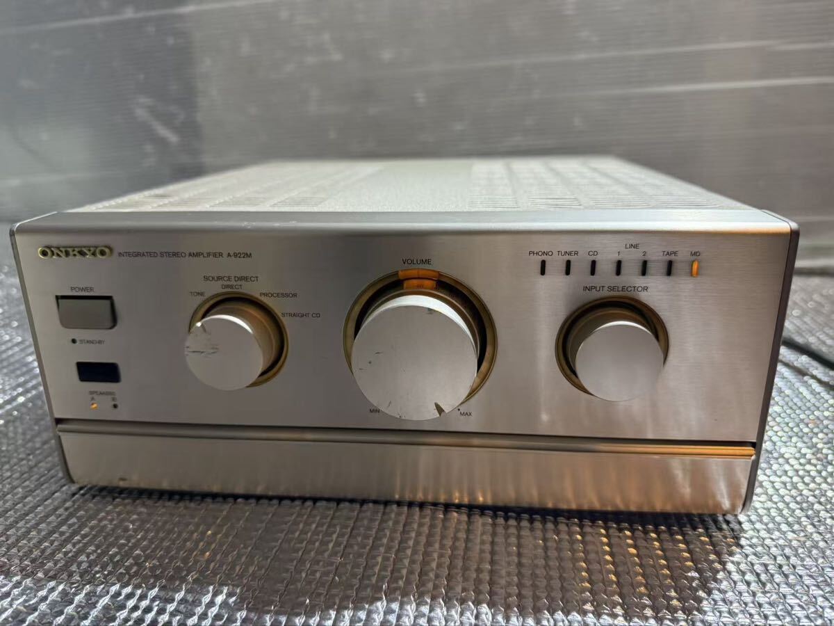 2026年最新】Yahoo!オークション -onkyo a-922の中古品・新品・未使用
