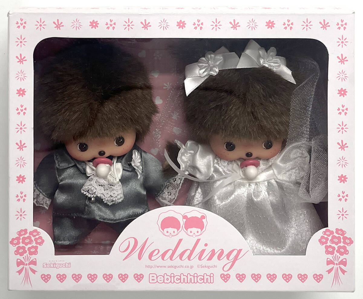 モンチッチ ベビチッチ レトロ ぬいぐるみ コウノトリ 希少 当時物