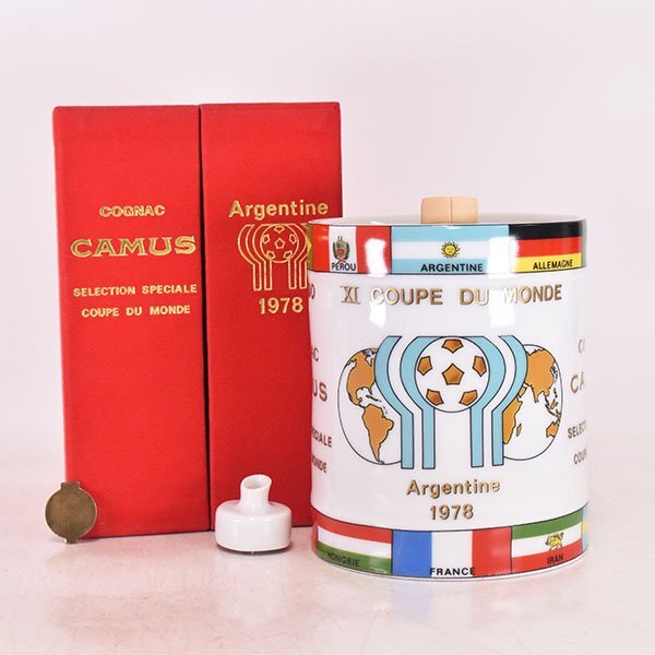 Yahoo!オークション -「w杯」(コニャック) (ブランデー)の落札相場