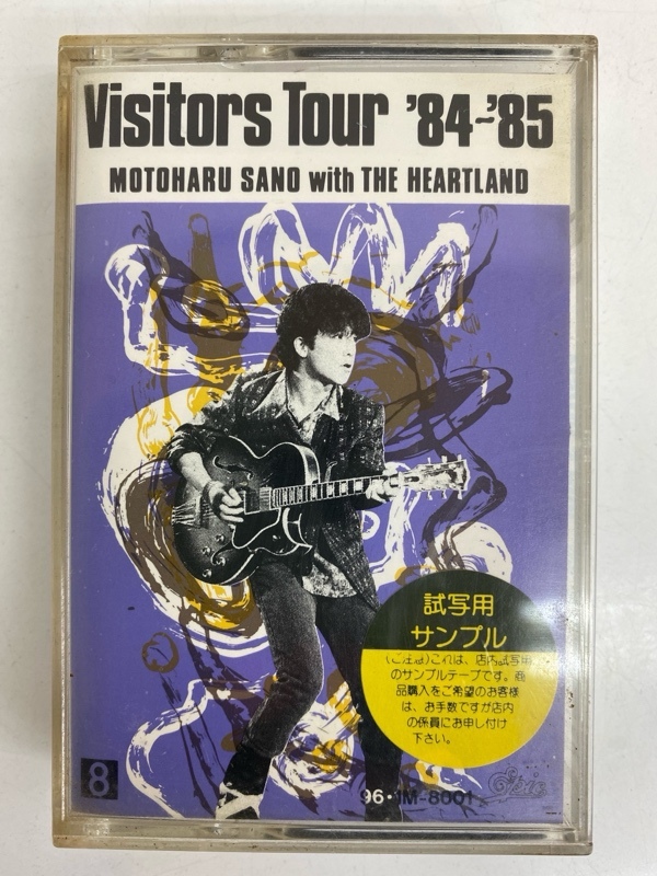 佐野元春 ライブ Visitors Tour'84-'85 LD Yahoo!オークション -「佐野