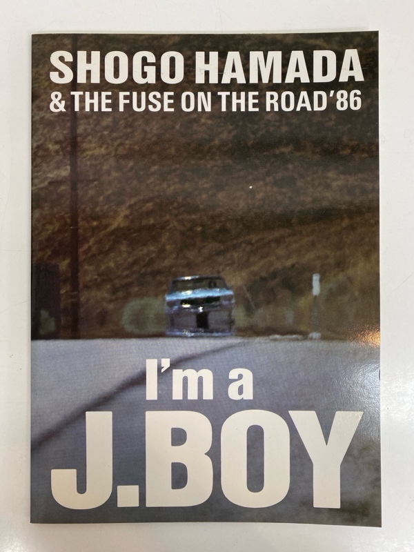 浜田省吾 写真集・パンフレット・VHSビデオ 入手困難3点セット 2025年