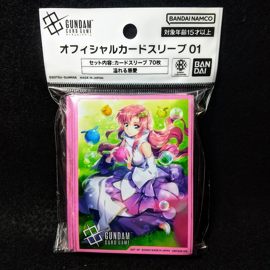 Yahoo!オークション -「ラクスクライン スリーブ」の落札相場・落札価格