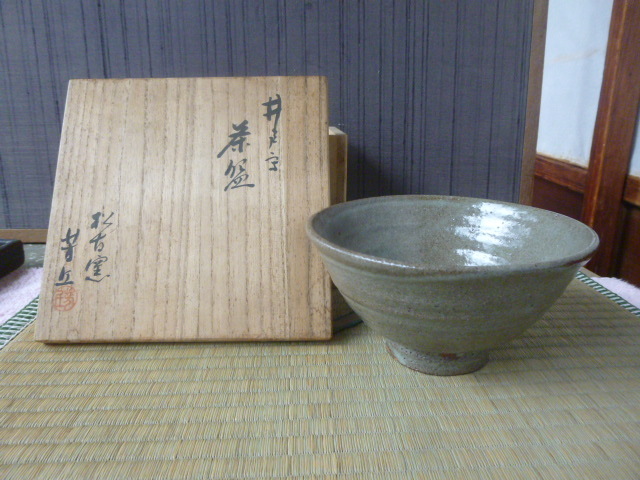 2026年最新】Yahoo!オークション -佐久間芳丘の中古品・新品・未使用品一覧