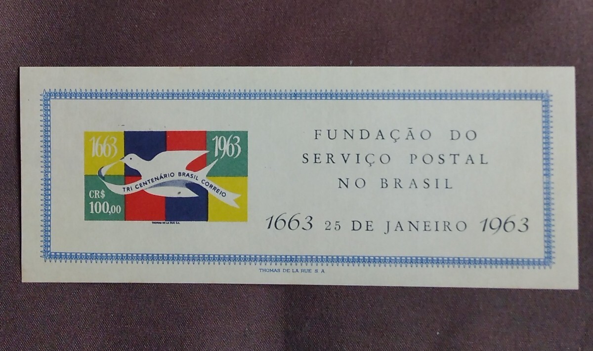 ブラジル使用済切手1946 希少な商用郵便切手 2025年最新】Yahoo