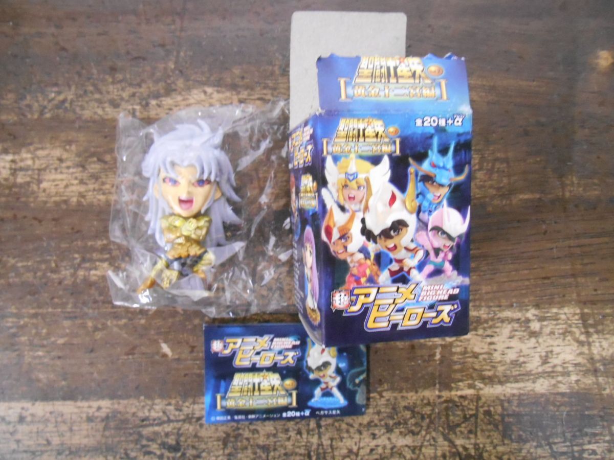 Yahoo!オークション -「超アニメヒーローズ 星矢」の落札相場・落札価格