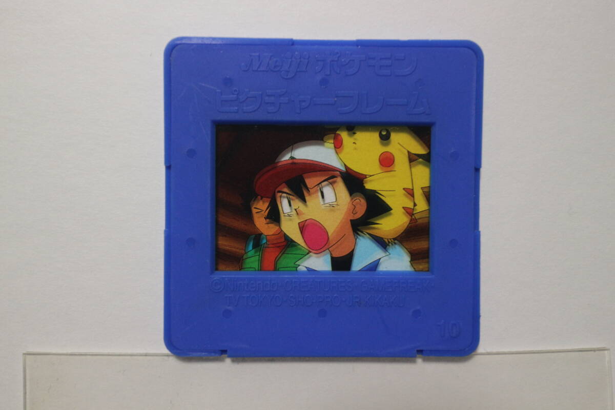 その他ブランド / 明治製菓/ピクチャーフレーム/ポケモン無印/Pokemon