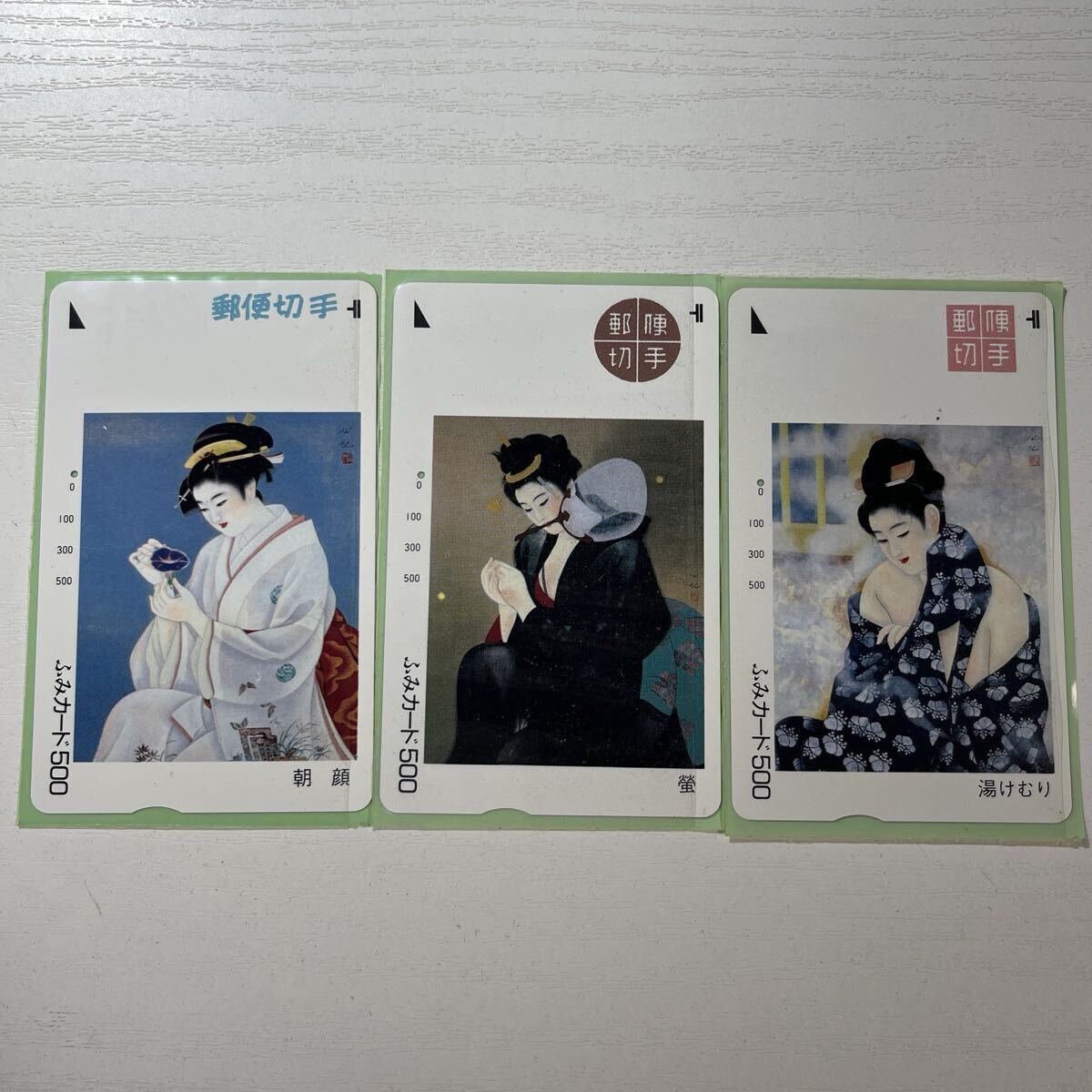 切手セット•ふみカード 2025年最新】Yahoo!オークション -ふみカード