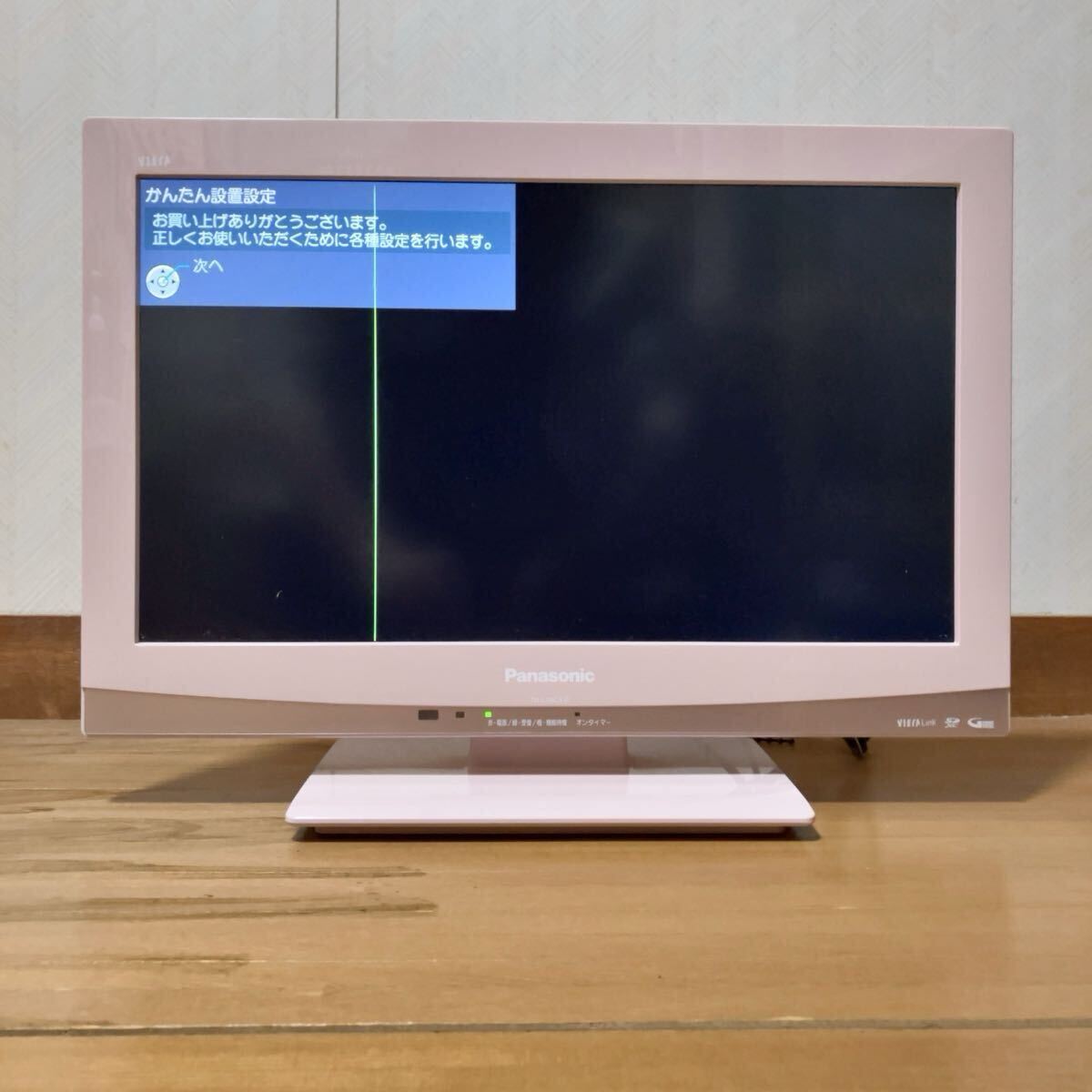 Yahoo!オークション -「パナソニック 液晶テレビ ジャンク」の落札相場