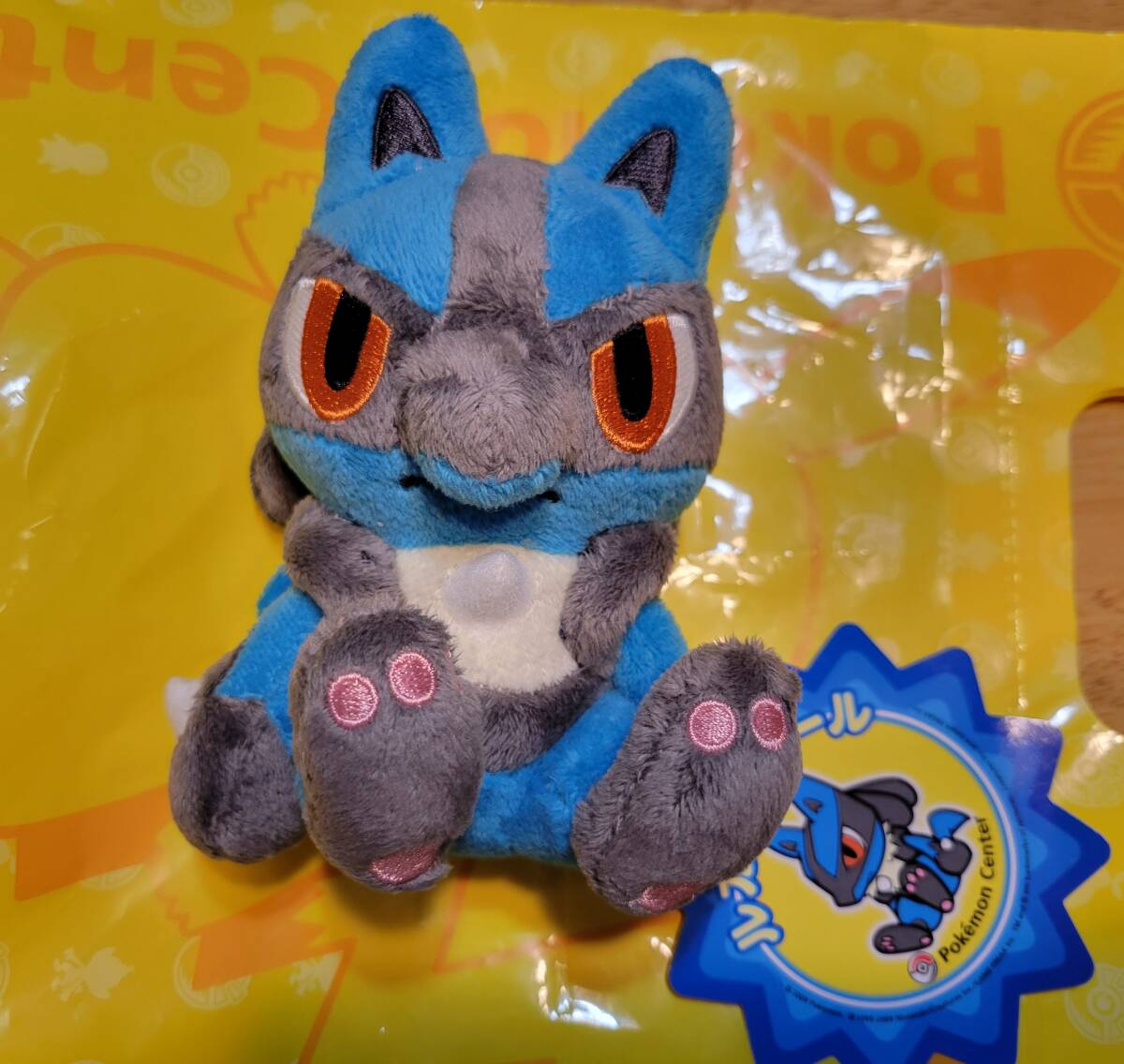 ポケドール ルカリオ ぬいぐるみ 2009年製 ポケドール ルカリオ