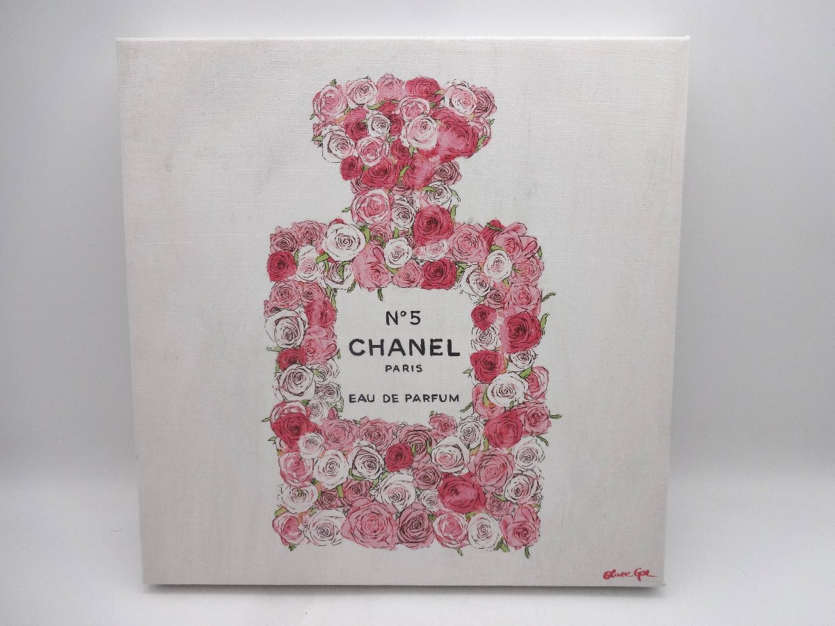 Yahoo!オークション -「オリバーガル」の落札相場・落札価格