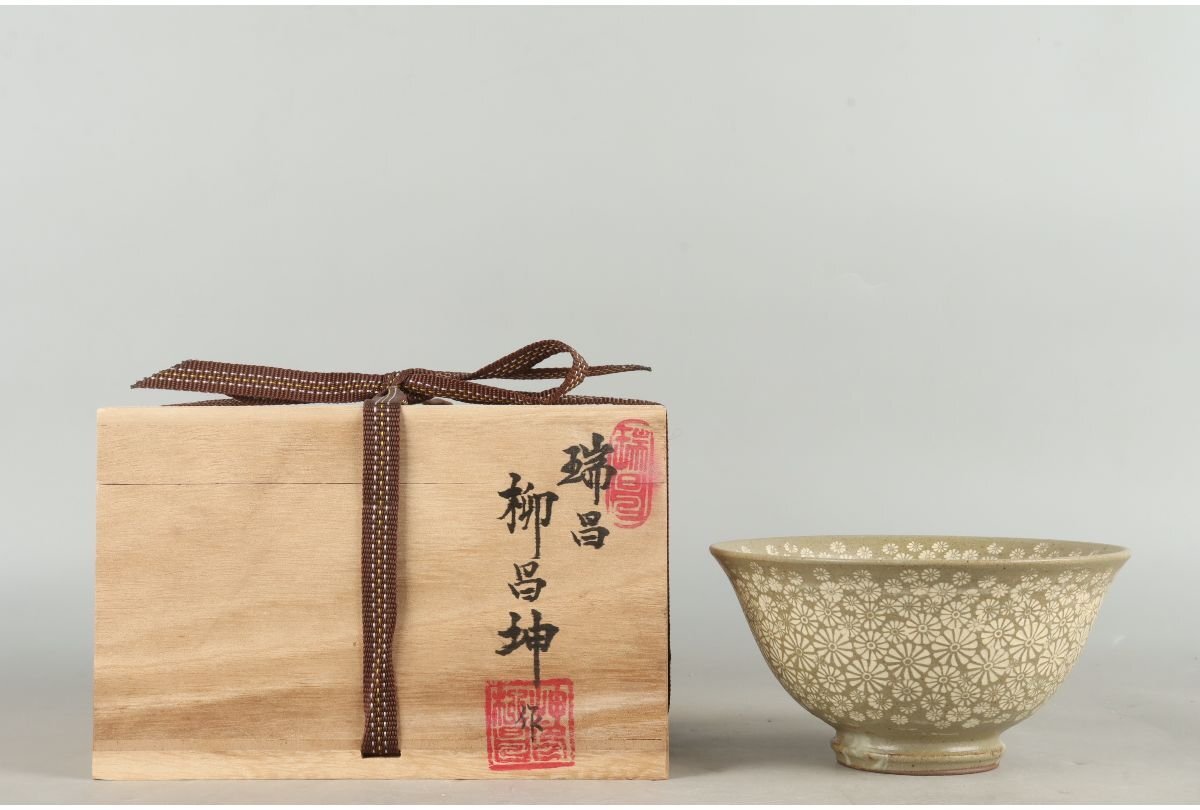 2026年最新】Yahoo!オークション -柳昌坤の中古品・新品・未使用品一覧