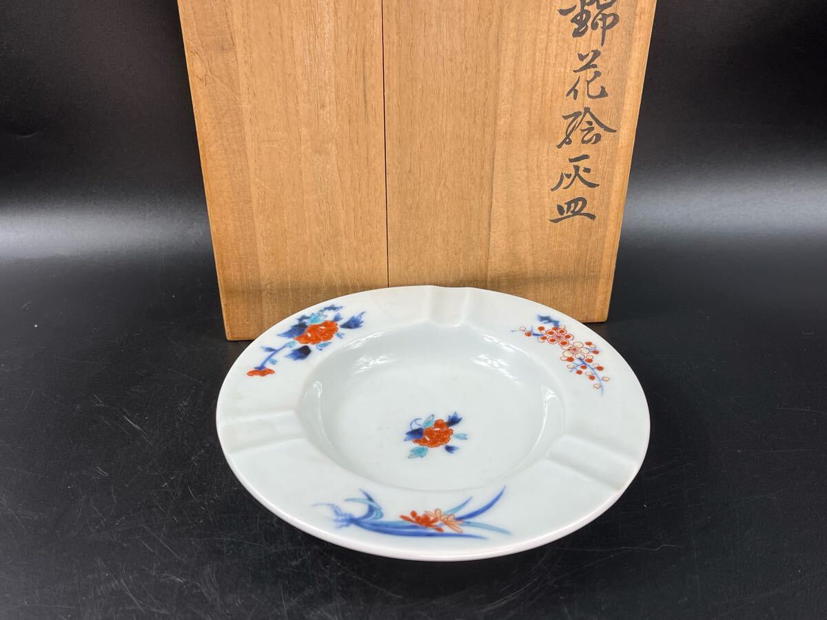 2026年最新】Yahoo!オークション -今右衛門 灰皿の中古品・新品・未