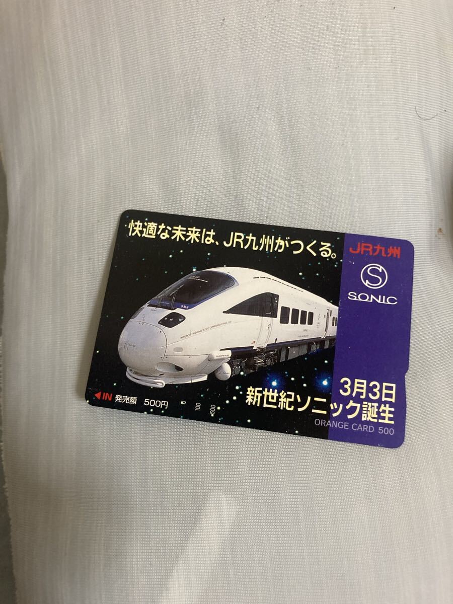 2026年最新】Yahoo!オークション -オレンジカード 未使用 500