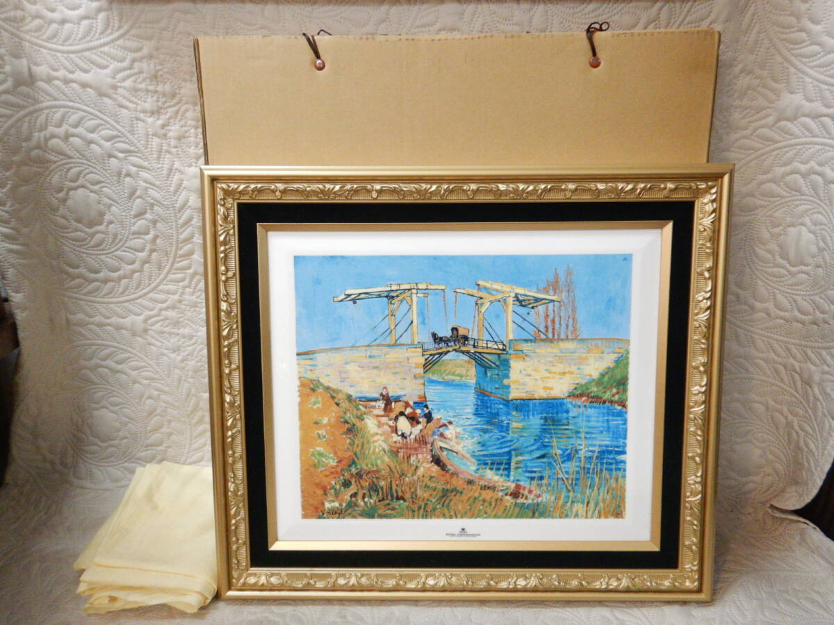 Yahoo!オークション -「陶板」(ロイヤルコペンハーゲン) (西洋陶磁)の