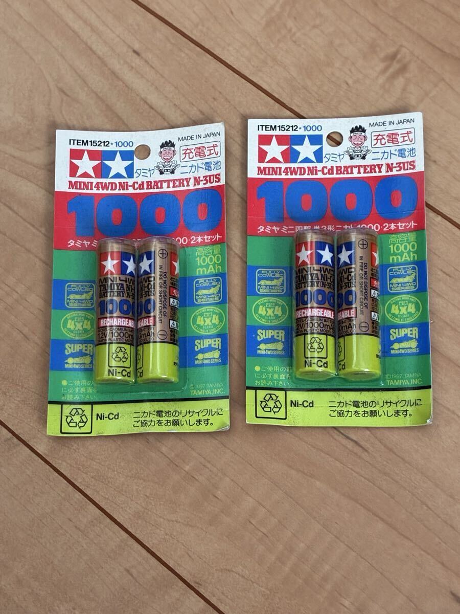 Yahoo!オークション -「ミニ四駆 ニカド」の落札相場・落札価格