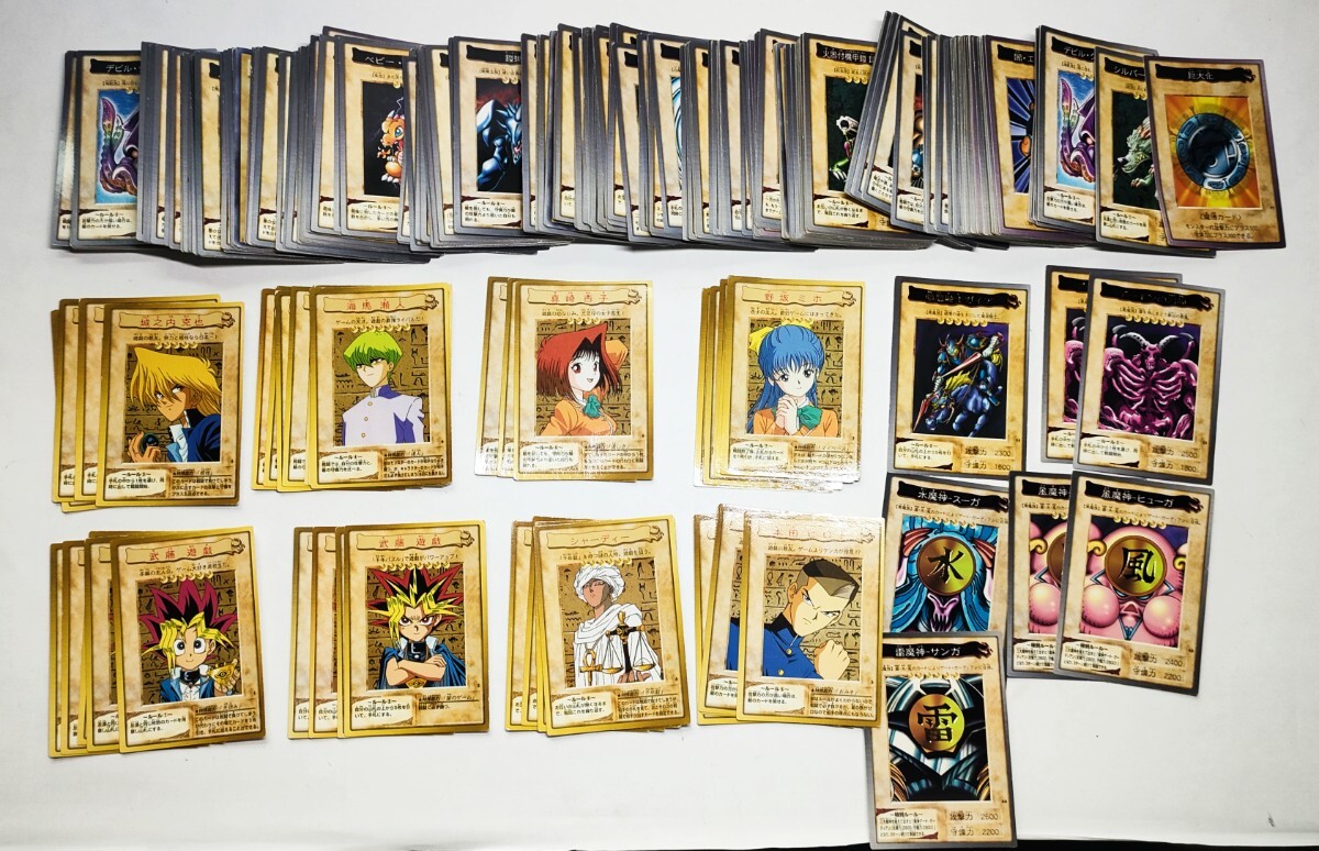 お買い得】遊戯王 引退品 まとめ サプライズ有り 遊戯王 引退品まとめ