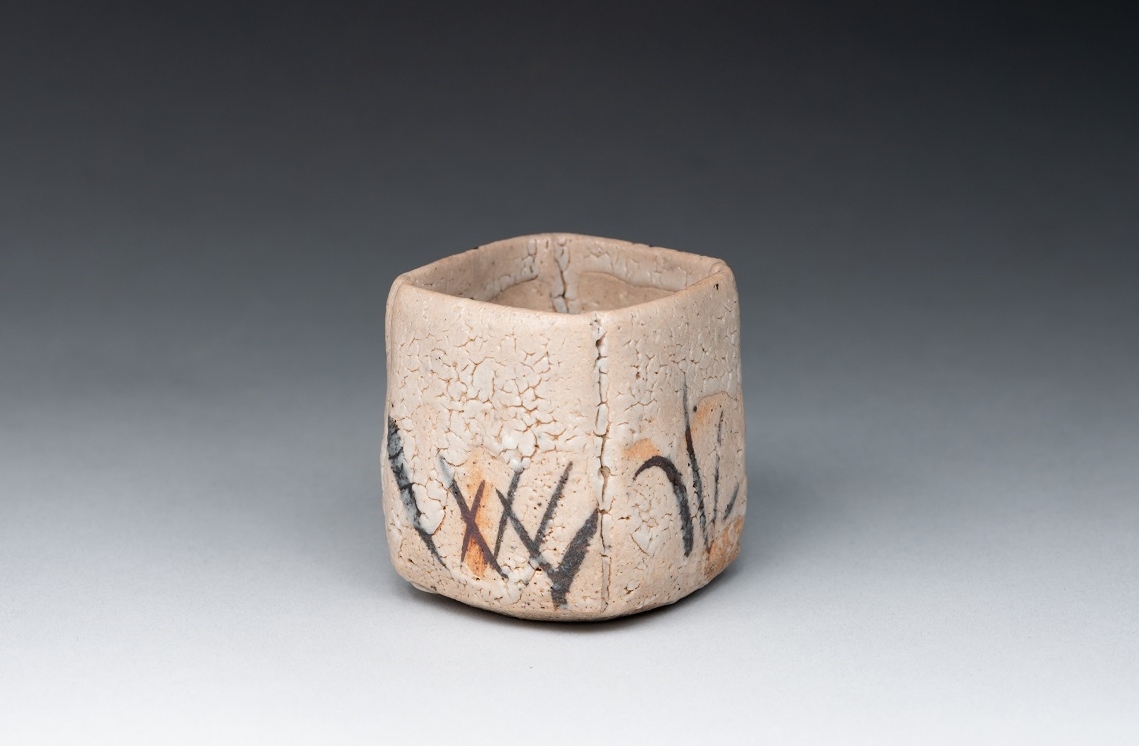 江戸時代古絵志野菓子器箱付き 江戸時代古絵志野菓子器箱付き 江戸時代