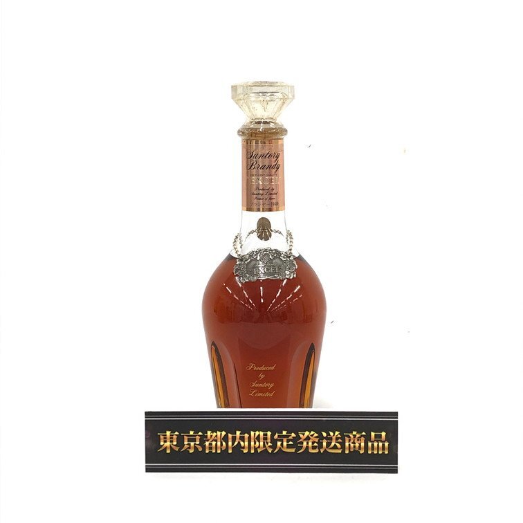 Yahoo!オークション -「excelエクセル」(ブランデー) (アルコール)の