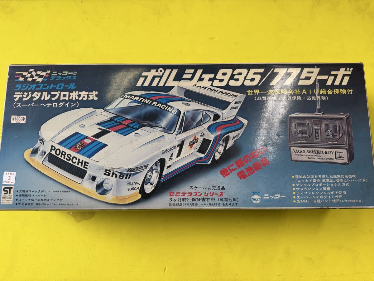 Yahoo!オークション -「ポルシェ ターボ」(トイラジコン) の落札相場