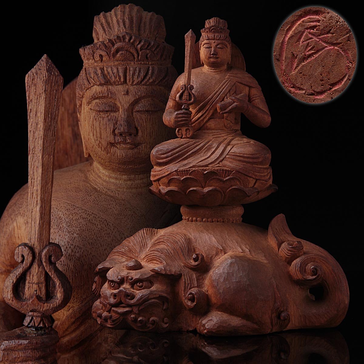 Yahoo!オークション -「辰治」の落札相場・落札価格