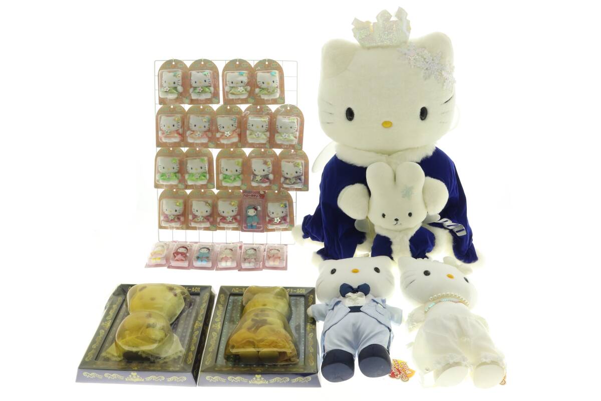 希少 サンリオ キティ ウエディング ぬいぐるみ ビッグサイズ ハロー