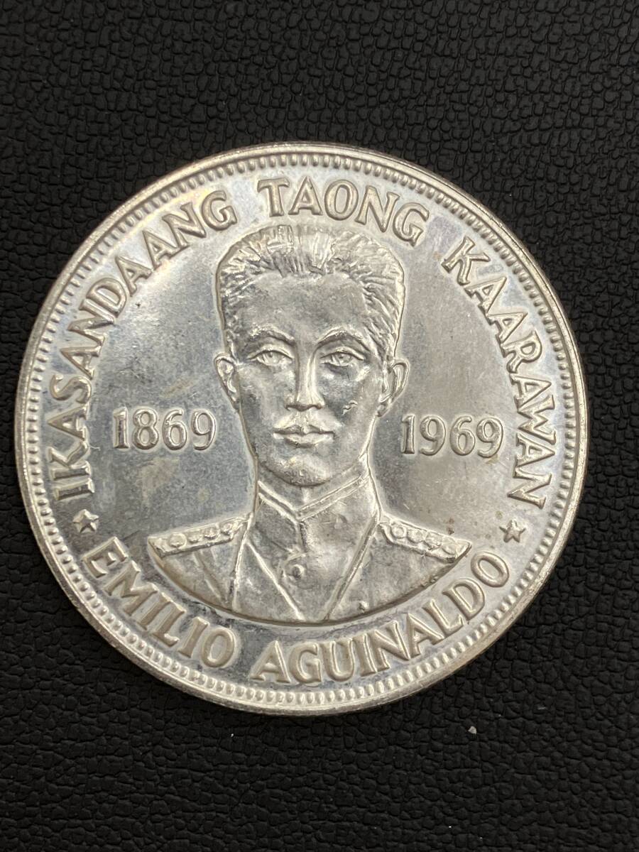 フィリピン 1969年 100周年 1ペソ 銀貨 Yahoo!オークション