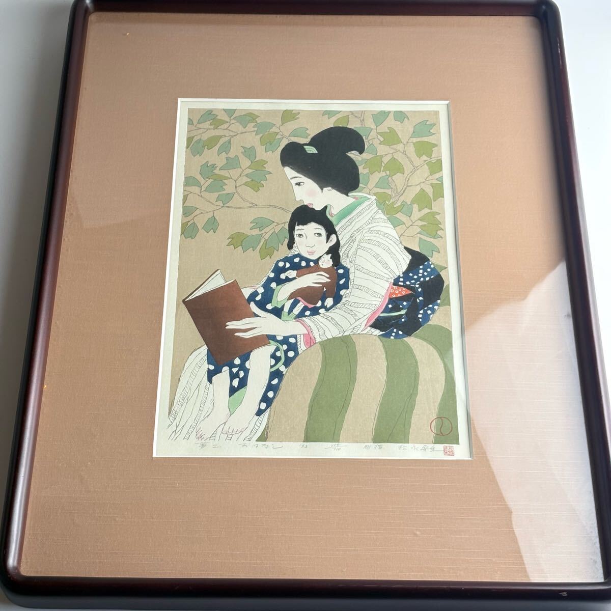 竹久夢二 かくれんぼ 雕摺 松永安生 竹久夢二 かくれんぼ 雕摺 松永安生