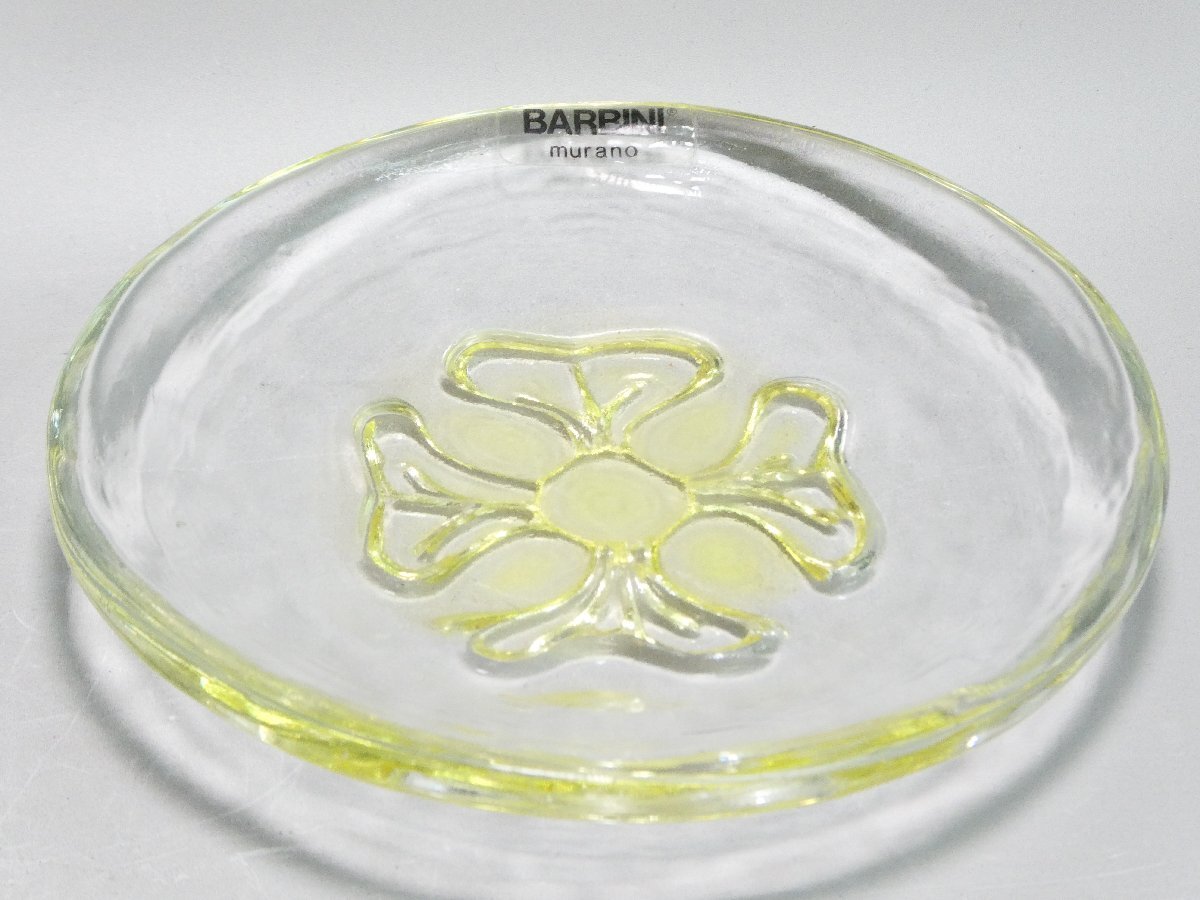 ムラーノガラス 小皿2 ムラーノガラス 小皿2 2025年最新】Yahoo