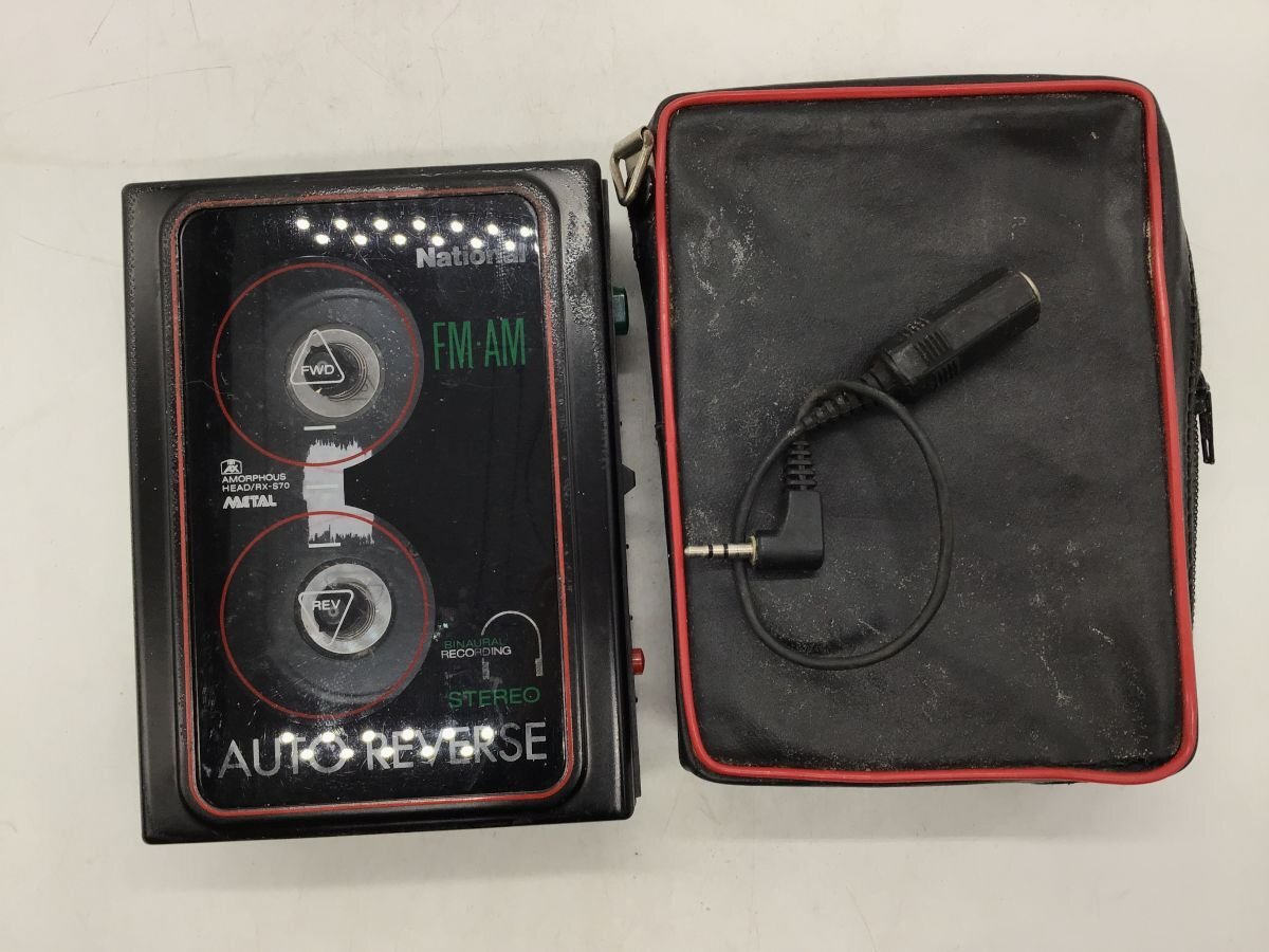 Yahoo!オークション -「national rx s70」の落札相場・落札価格