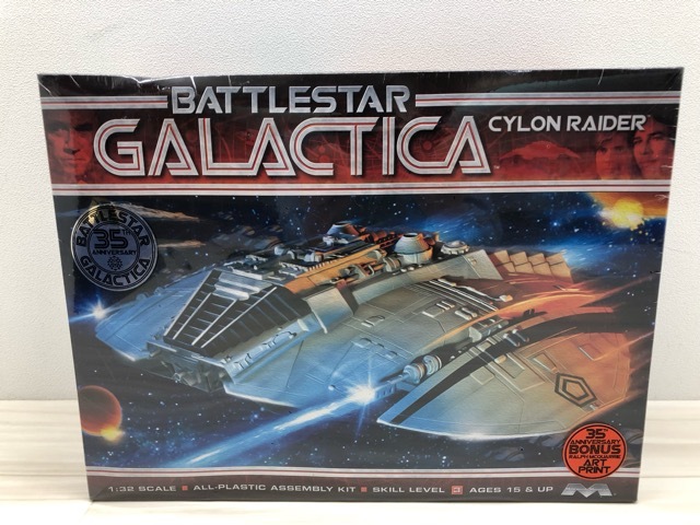 Yahoo!オークション -「サイロン レイダー」(プラモデル) の落札相場