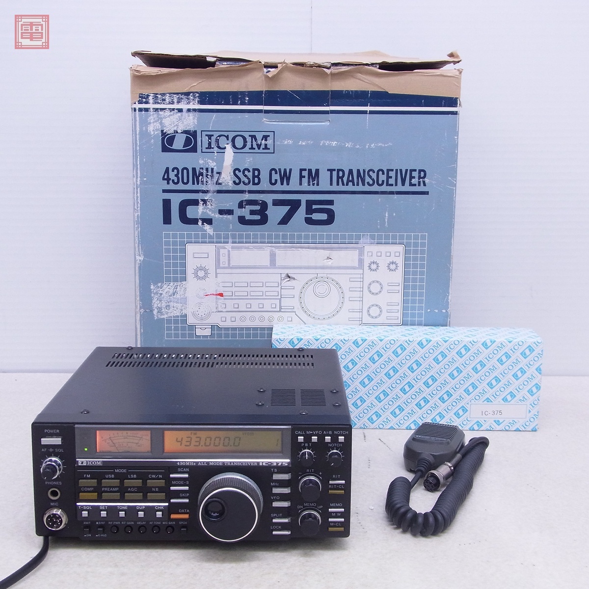 Yahoo!オークション -「ic-375」(アマチュア無線) の落札相場・落札価格