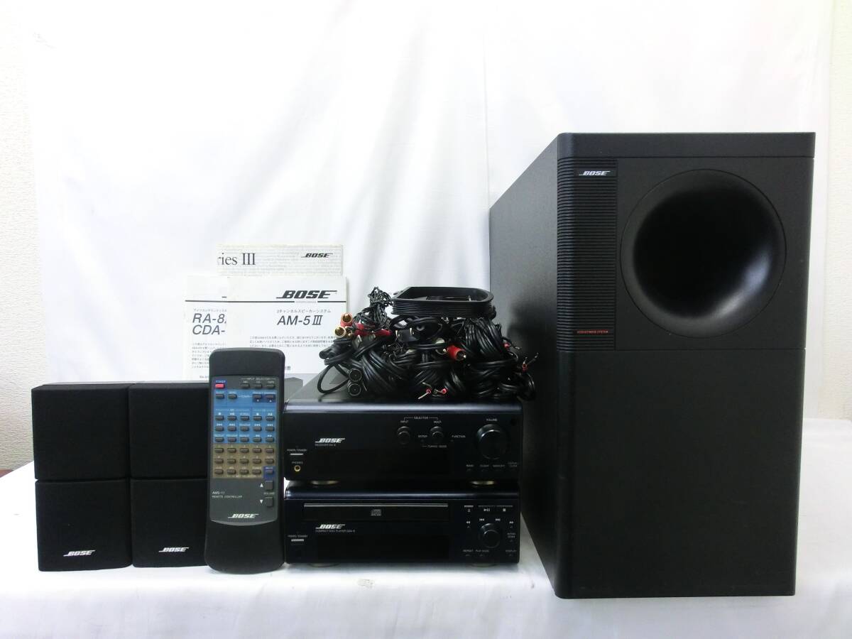 Yahoo!オークション -「bose ra-8」の落札相場・落札価格