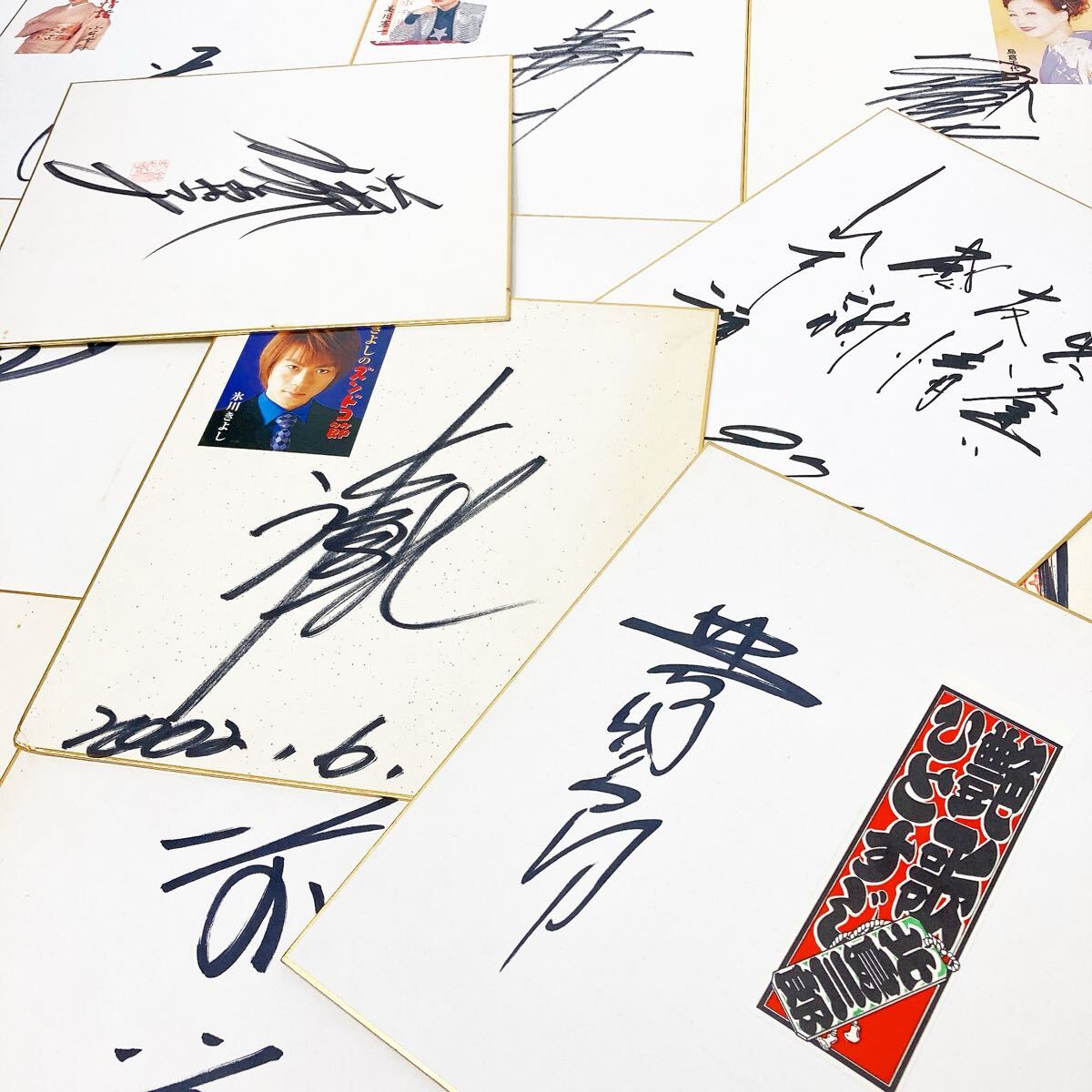 Yahoo!オークション -「北島三郎 サイン」の落札相場・落札価格