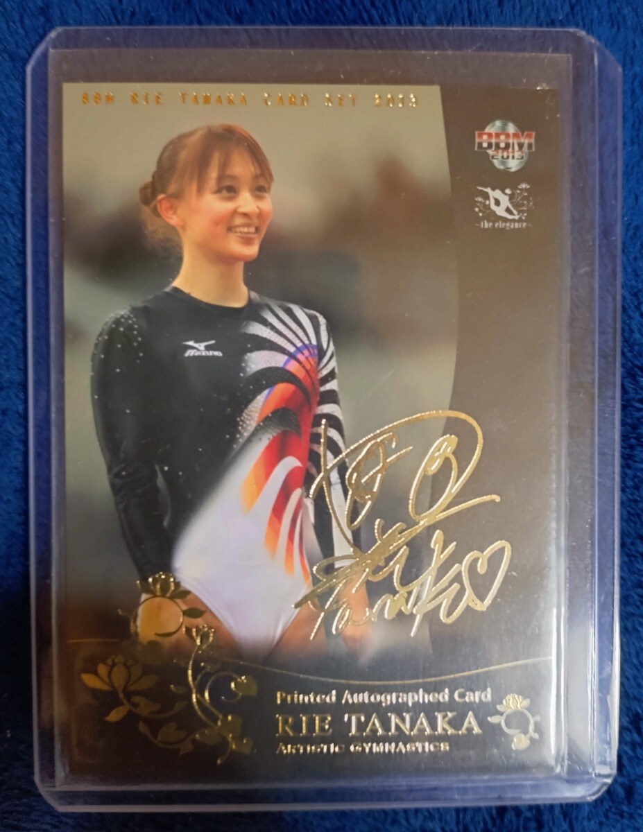 Yahoo!オークション -「田中理恵 カード」の落札相場・落札価格