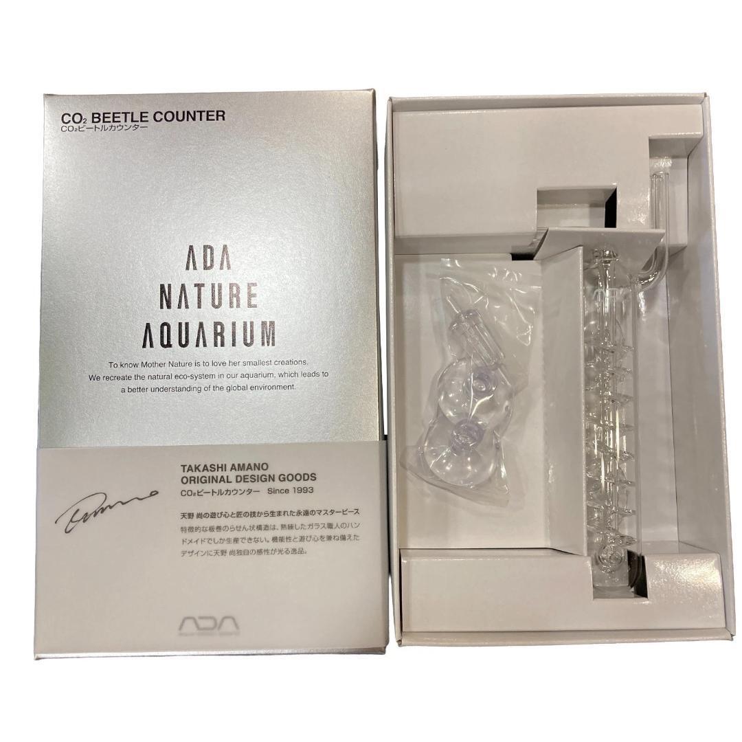 大ADA CO2ビートルカウンター新品未使用 2025年最新】Yahoo