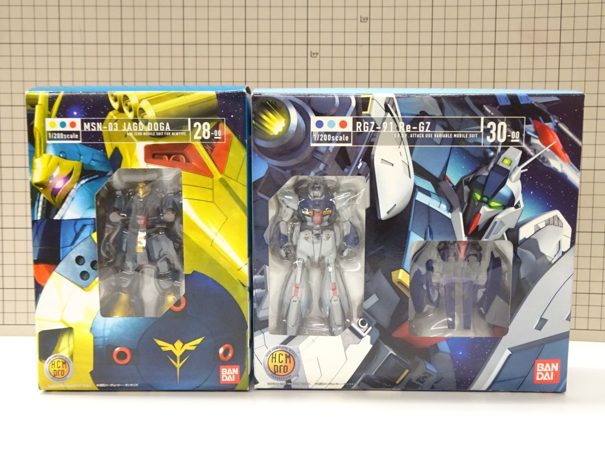 Yahoo!オークション -「hcm-pro リガズィ」の落札相場・落札価格