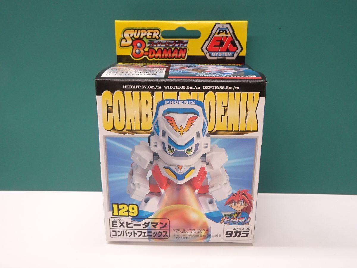 Yahoo!オークション -「コンバットフェニックス」の落札相場・落札価格