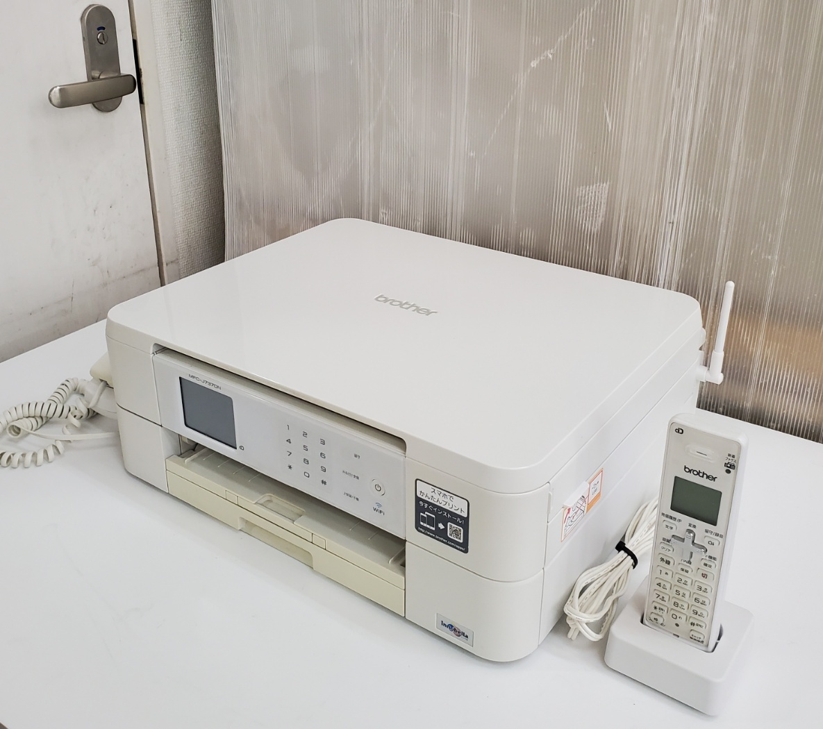 Yahoo!オークション -「mfc-j737dn」(複合機) (周辺機器)の落札相場