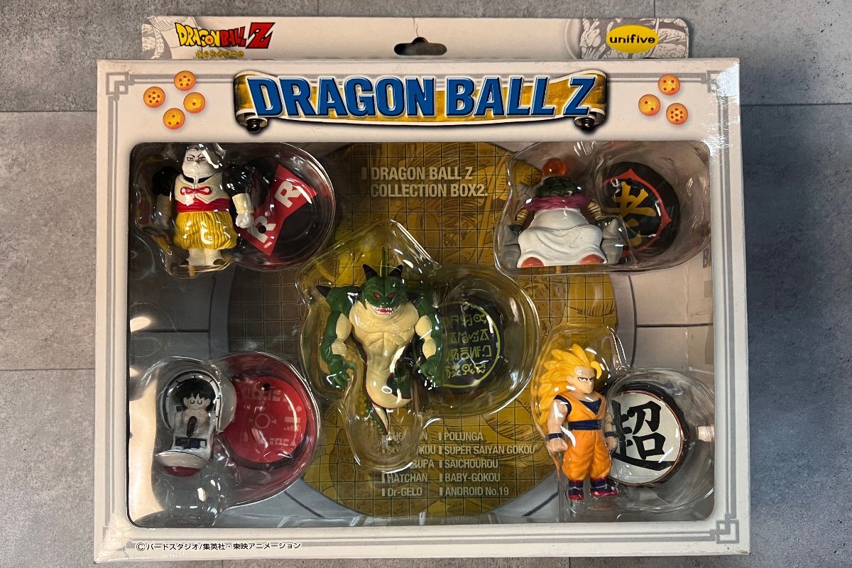 Yahoo!オークション -「ドラゴンボール コレクションボックス」の落札