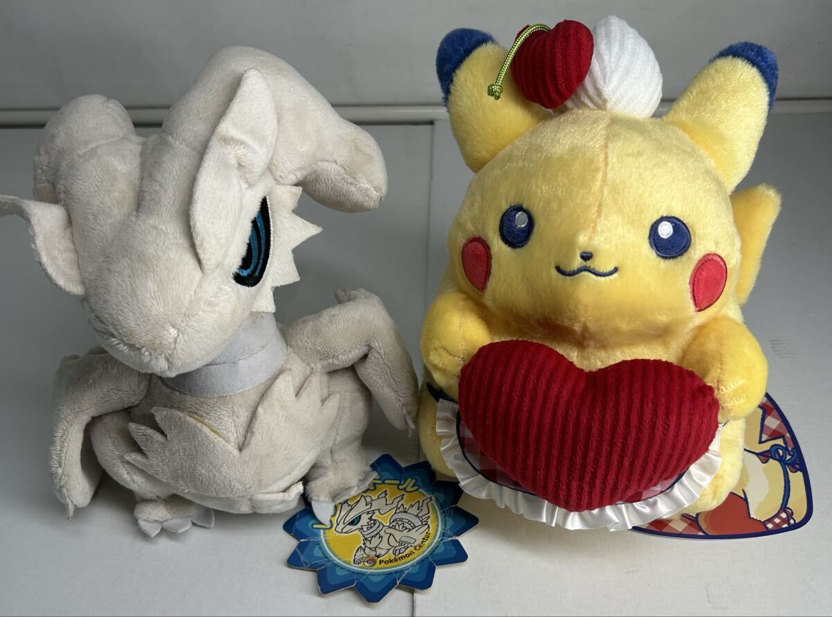 ポケドール レシラムドール レシラムドール ポケドール