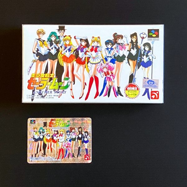 超レア 当時物セーラームーンラミネートカード41枚、ケースセット 美