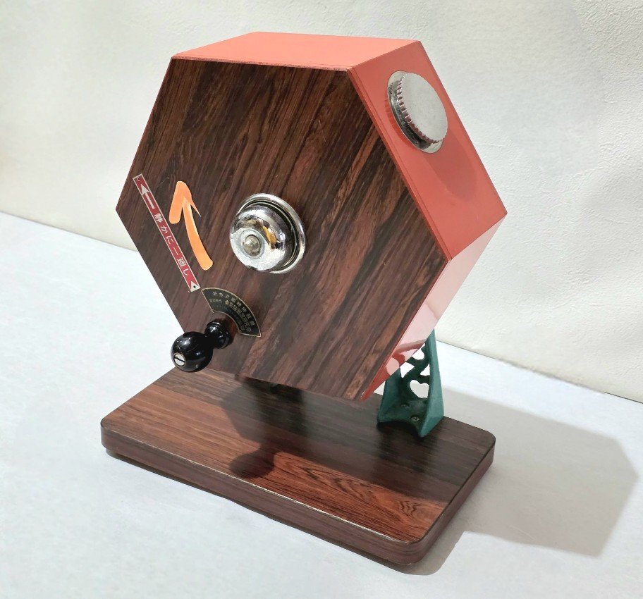 Yahoo!オークション -「新井式回転抽選器」の落札相場・落札価格