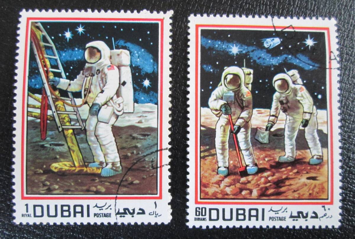 Yahoo!オークション -「アポロ11号月面着陸切手」の落札相場・落札価格