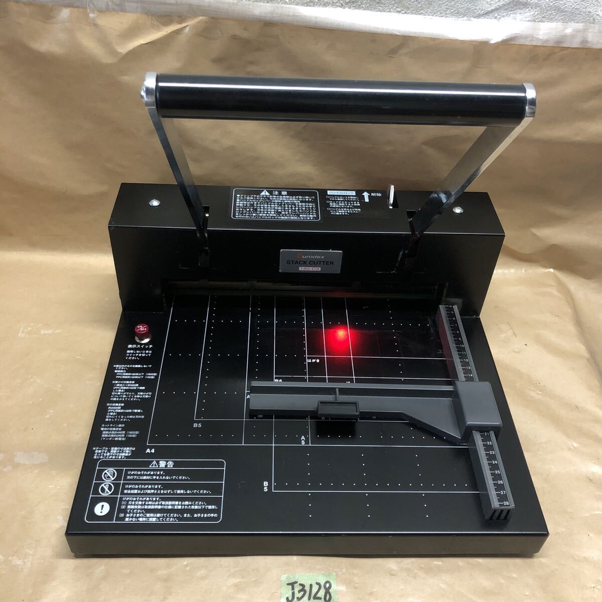 Yahoo!オークション -「スタックカッター180dx」(裁断機) (切断用品)の