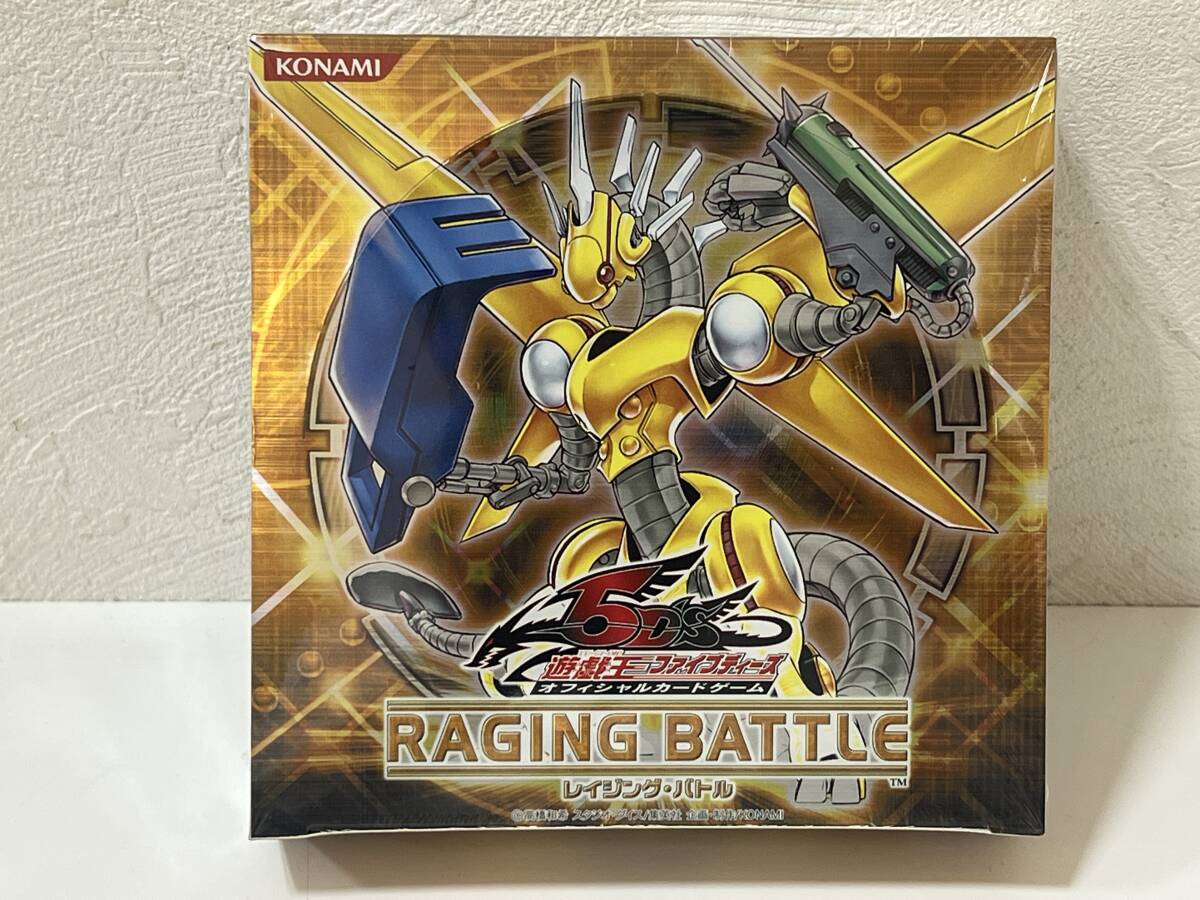 Yahoo!オークション -「レイジングバトル」の落札相場・落札価格